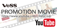 You Tube ベス工業の商品プロモーションビデオ